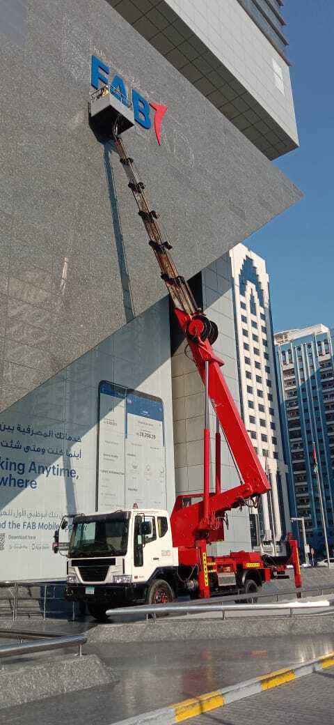 DAEWOO Truck Mounted manlift with 45M height