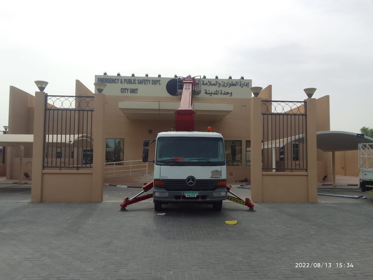 Truck Mounted manlift